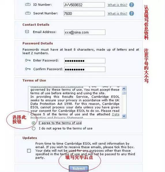 注册美国idnumber怎么填