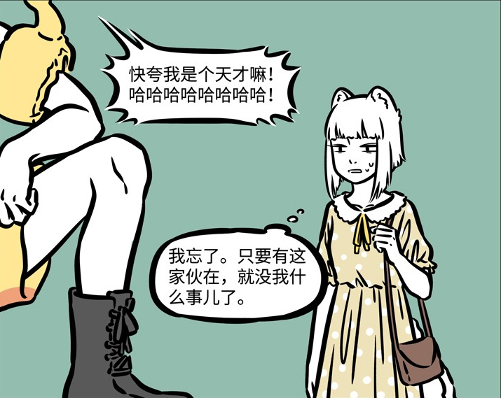 3847b0a7dc7f4b8e916bafd0cfb45257.png