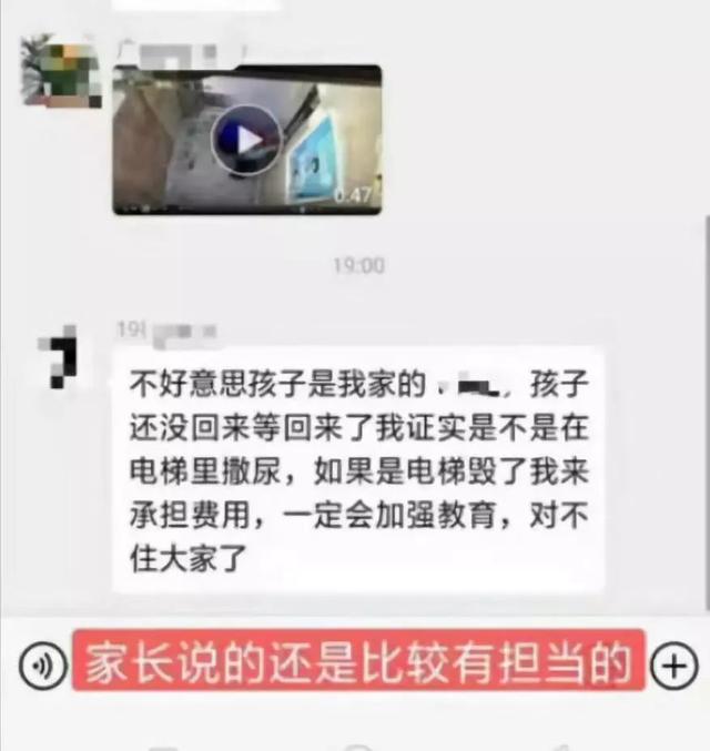 怎么查监控在哪 3aa7a29c916f4e43a11b9f469e89f4ca.jpeg
