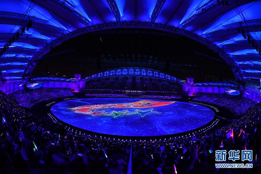 第七届世界军人运动会开幕式在武汉举行