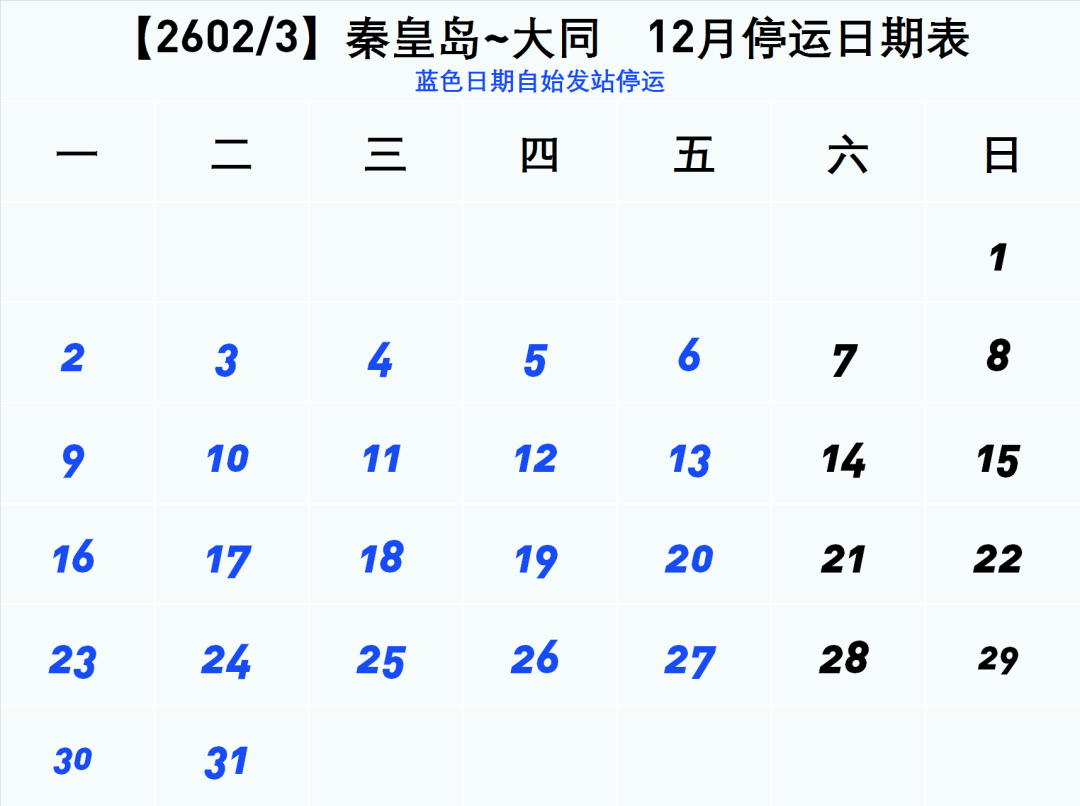3b7f2771a2d544ffbb5f3555ce1bc9d4.png