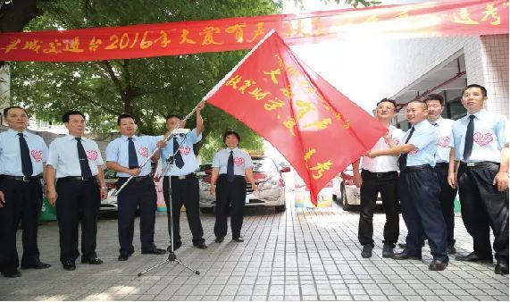 东莞横沥经济总量_东莞横沥科目二考场图(2)