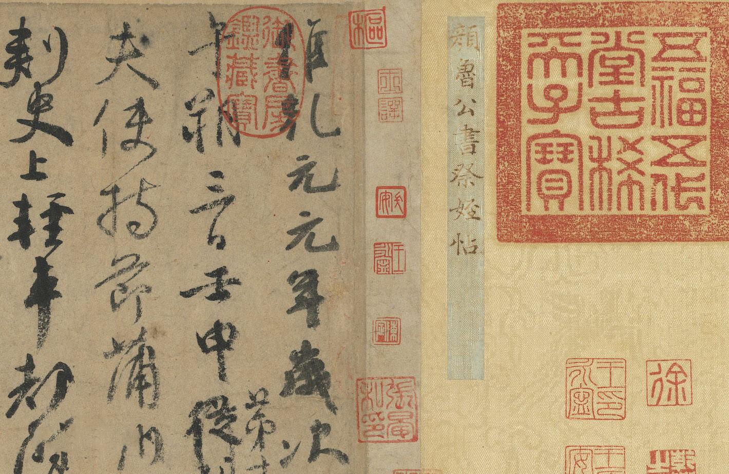 轩然大什么成语_成语故事简笔画(3)