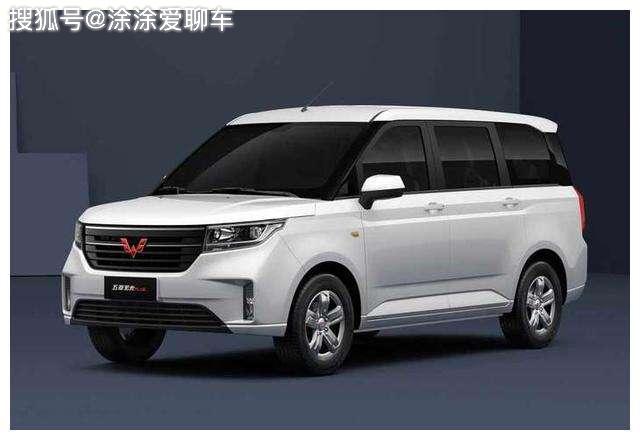 五菱宏光新车上市,1.5t 6mt,彰显"真极简主义"