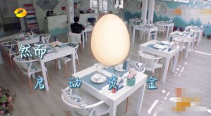 ?《中餐厅3》4.2分收官太惨淡,这一季的失败不能怪黄晓明 作者: 来源:不八卦会死星人 ?《中餐厅3》4.2分收官太惨淡,这一季的失败不能怪黄晓明 作者: 来源:不八卦会死星人