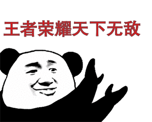 降温不降热度新疆首届电子竞技联赛克拉玛依站即将开战