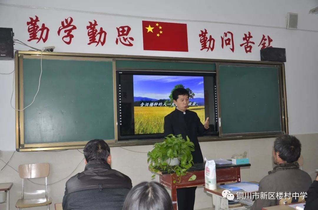学习之星 陈可欣吴明波封梦珂孙悦(小)祁南梦何煊进步之星 林雨轩孙悦