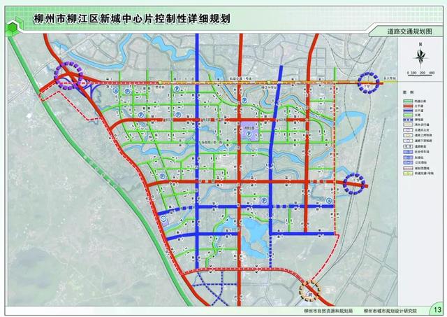 本地区是柳州市的新城区,规划结合现状地形,用地形状等条件进行优化