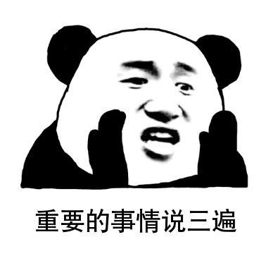 2020年上半年江西省g_江西省2020年发票图片(3)