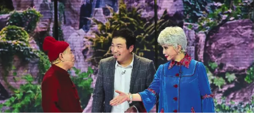 过河潘长江小品女主角 45f9eafdad9a4d5da28bffb8cc4f1d0f.png