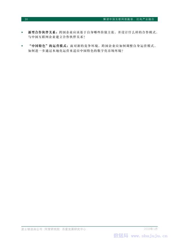 46cfe24772e84ef8a6e5a0fa84b9fcfd.jpeg
