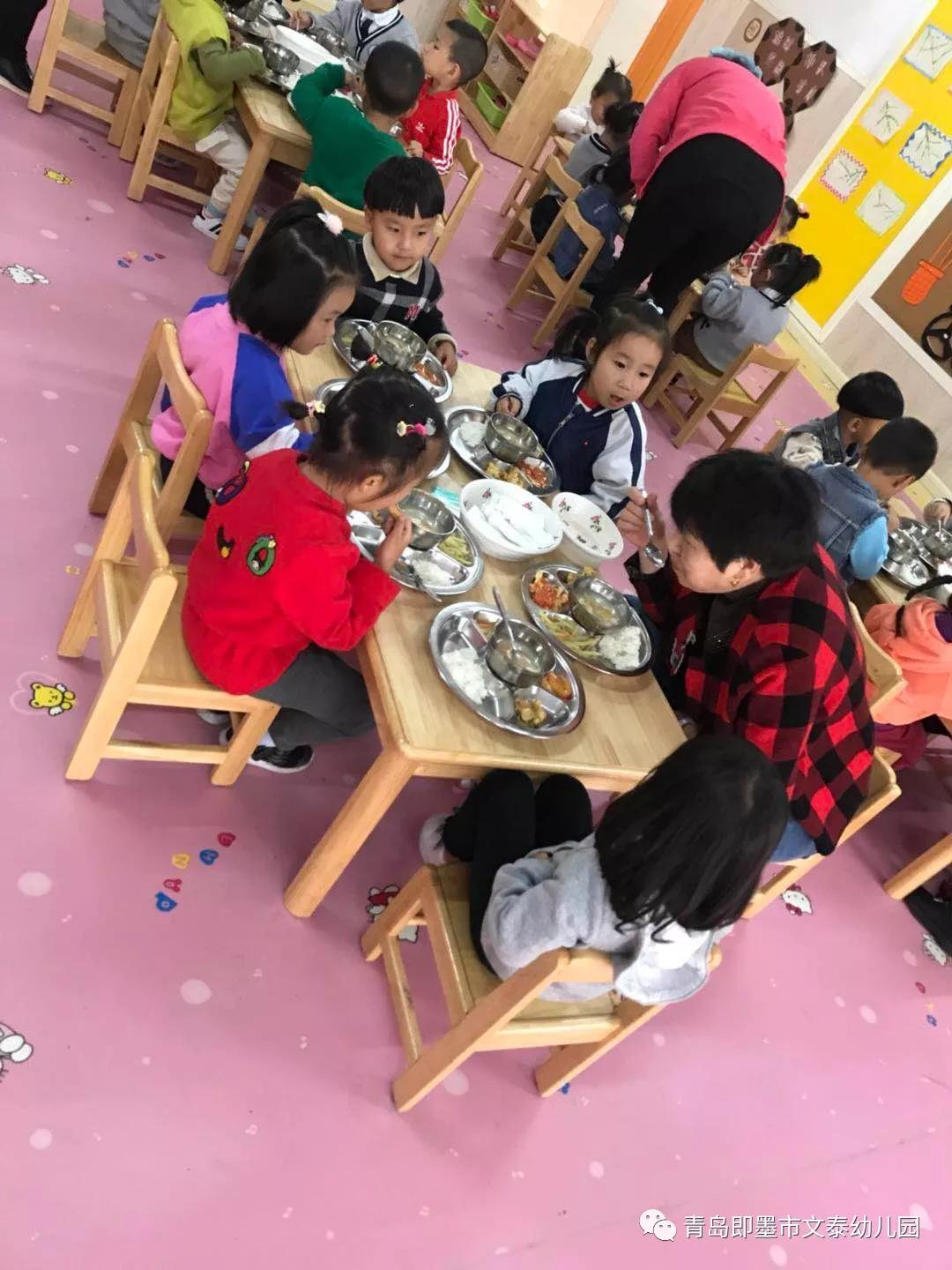诺亚舟旗下青岛即墨市文泰幼儿园开展家长陪餐主题体验活动