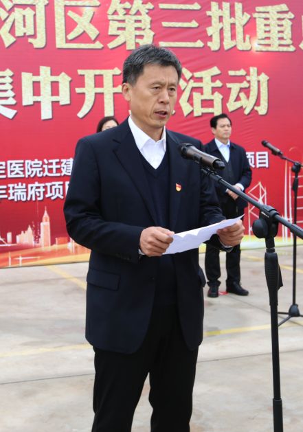 振奋运河区2019年第三批重点项目集中开工