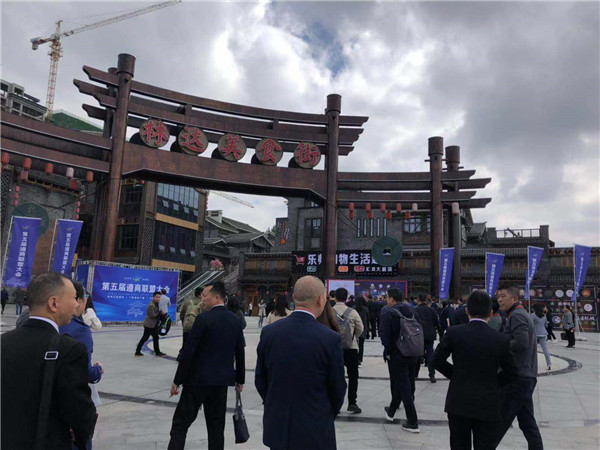 遵义汇川区经济总量_遵义汇川区图片