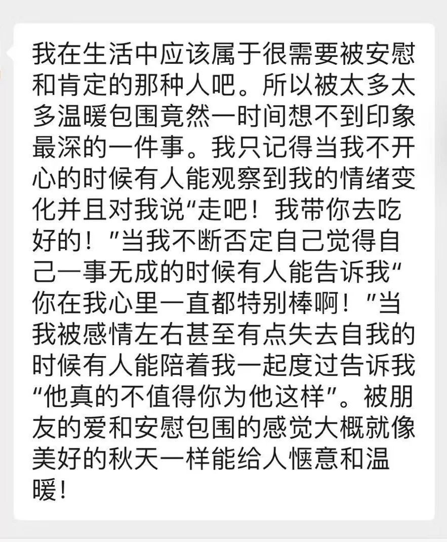 注视简谱_小星星简谱(2)