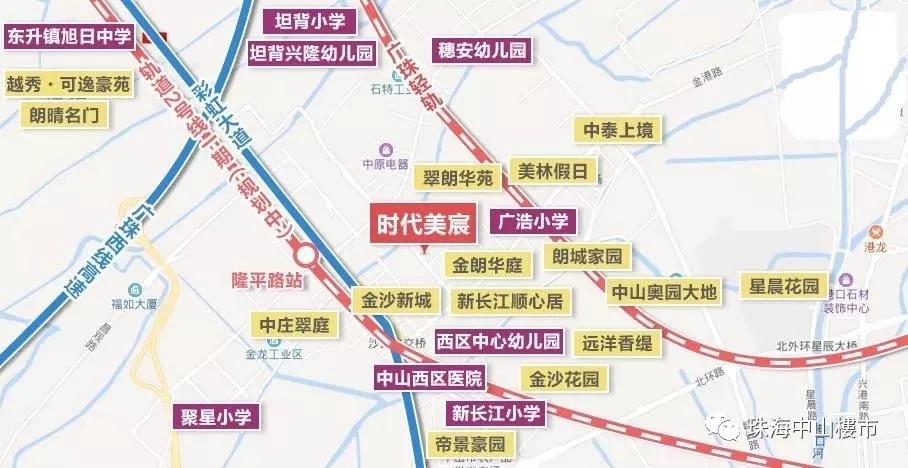 2021年中山市人口_2021年中山市价格图(3)