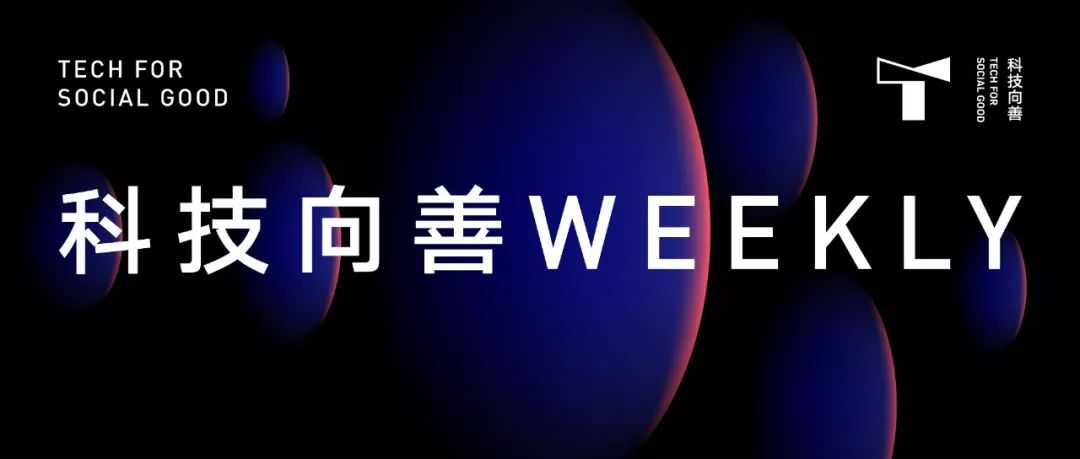互联网最新AI技术资讯 4eabbb86d03347d0b9385031fea99b7f.jpeg