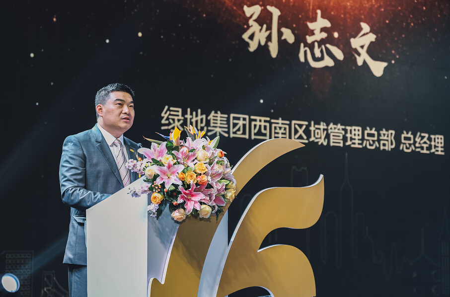 西部12省经济总量_西部牛仔
