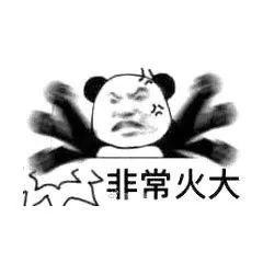 新丰多少人口_新丰云髻山图片(2)