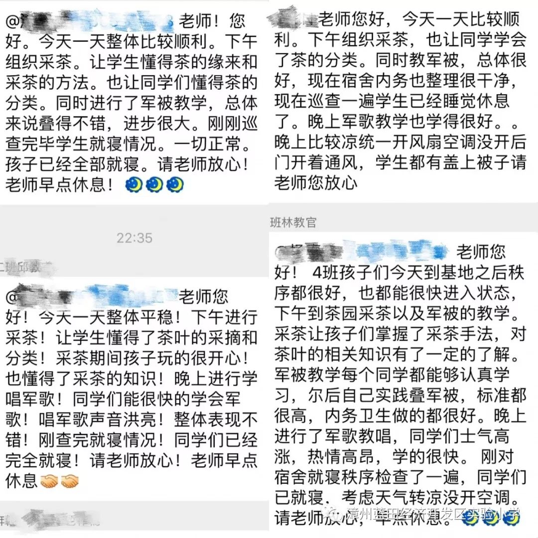 蓝田gdp_蓝田日暖玉生烟图片(2)
