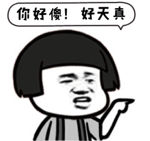 什么时候天冷下来 531d723bfcdb40e085e43aa9fe59c578.png