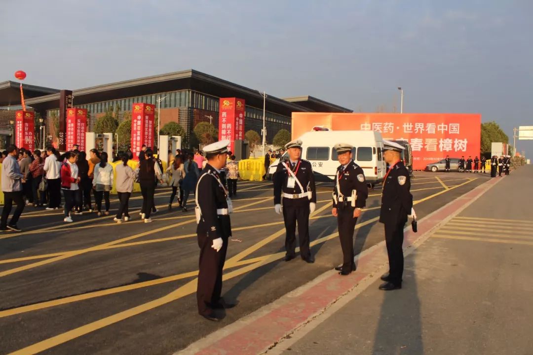 樟树昌付人口_樟树
