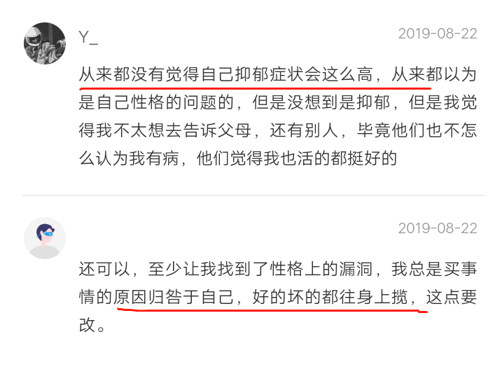 53ce37c11bb64c8297d70a4aacbf5b0d.png