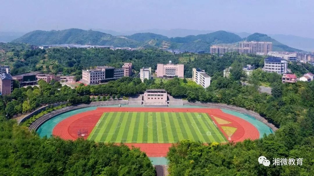 泸溪县人口_泸溪县第五中学图片(2)