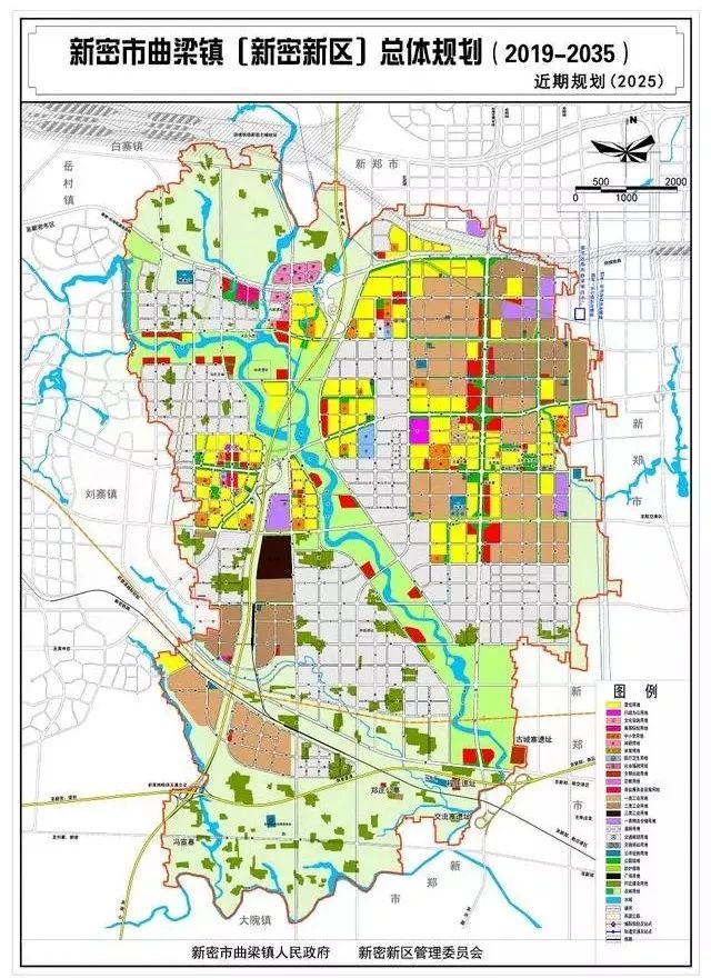 新密新区近期规划图