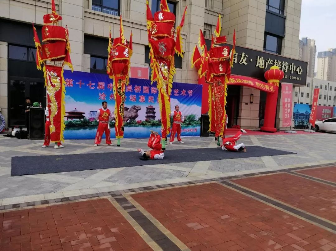 沧州这场盛会来了家门口就可以看精彩绝伦