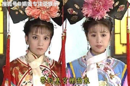 还珠格格老版老佛爷和晴儿 56ee14612a804afd8487bdb4a5158daa.png