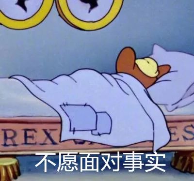 什么时候才能不用上学 56faab4ff97e48d882d270d0f3a8dc26.jpeg