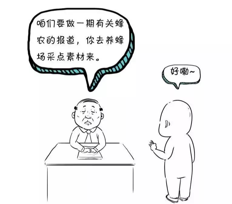5809a2593c384c77a53bbfded40535d7.jpeg