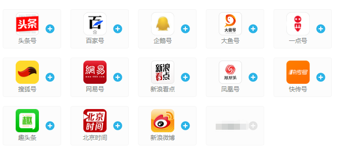 5b3aee8b9b0f4086a9763b4cd810e8b4.png