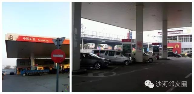 附近加油站地址信息 5b598a43a59848e0aea3ea4187d16ef7.jpeg
