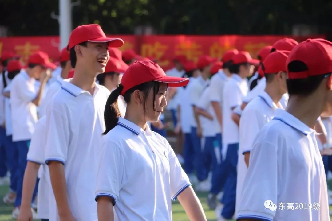 广东省国家级示范性普通高中 29,广州市东圃中学 东圃中学的校服 礼服