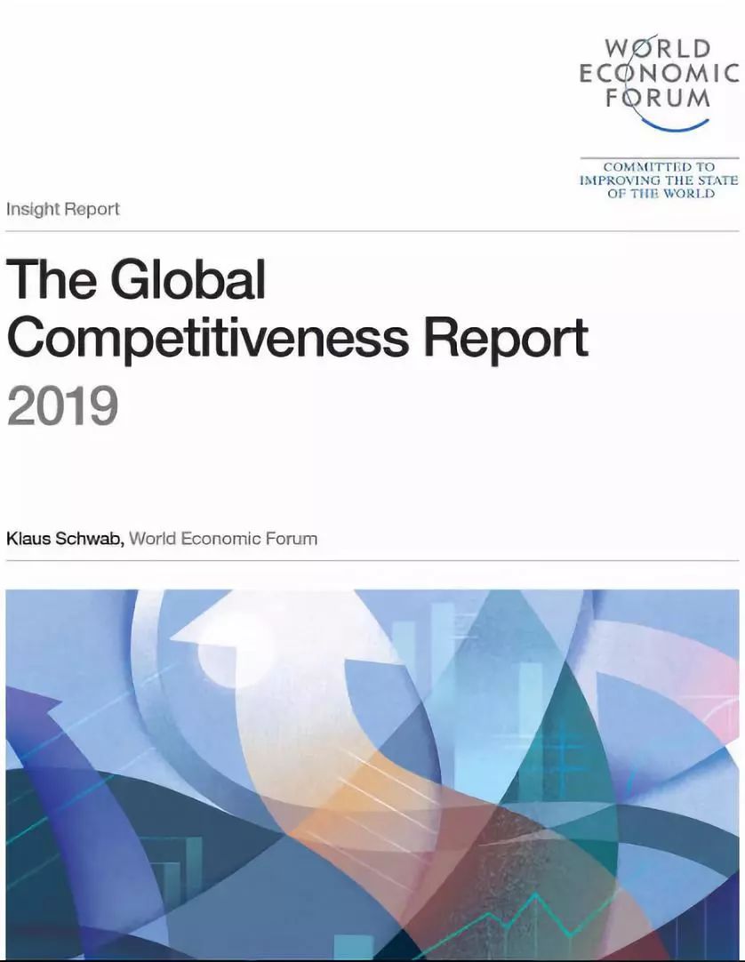 2019世界经济排行_2019年全球城市竞争力排名对比