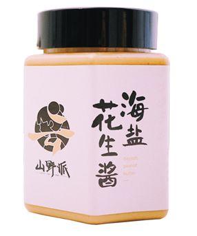 海盐县有多少人口(2)