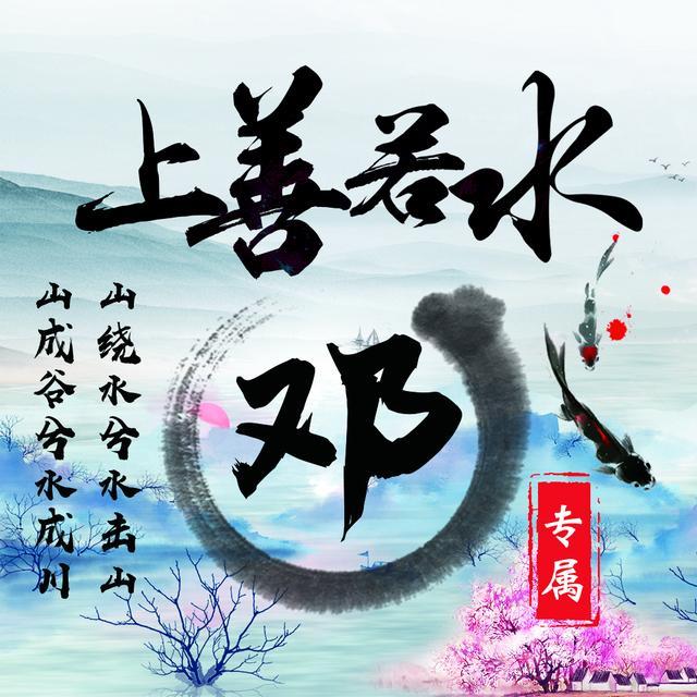 5db5d2eb2dd44b16896e9ada9bc6e239.jpeg