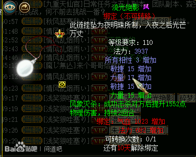 5e07ba8578274b13b810b14c351d4b37.png