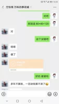 622fc29a54924d24bfec9eedb0e4a6cb.jpeg