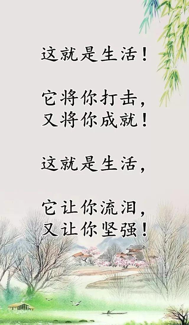 67127522c07147909ae0851cdcdb384e.jpeg
