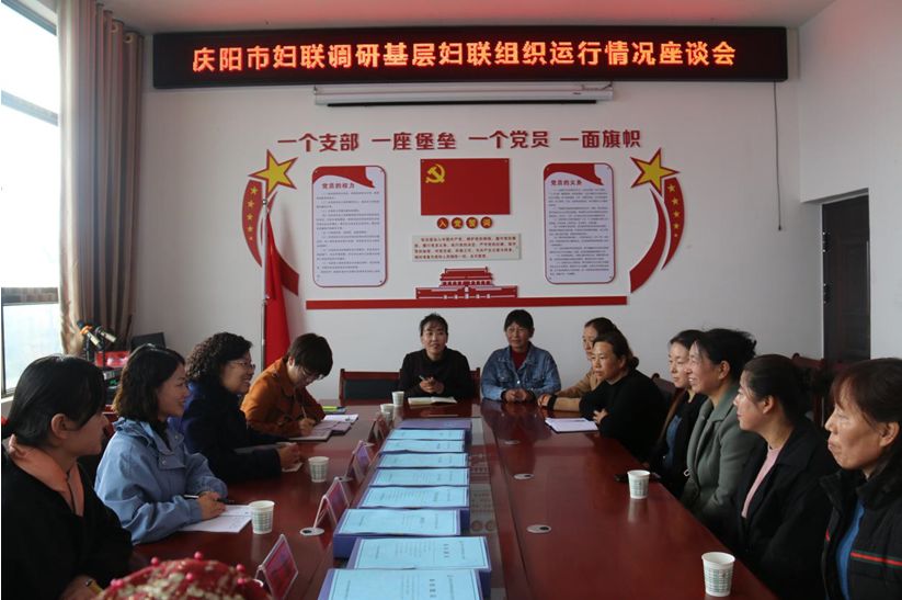 合水县肖咀镇GDp_合水县肖咀中学图片