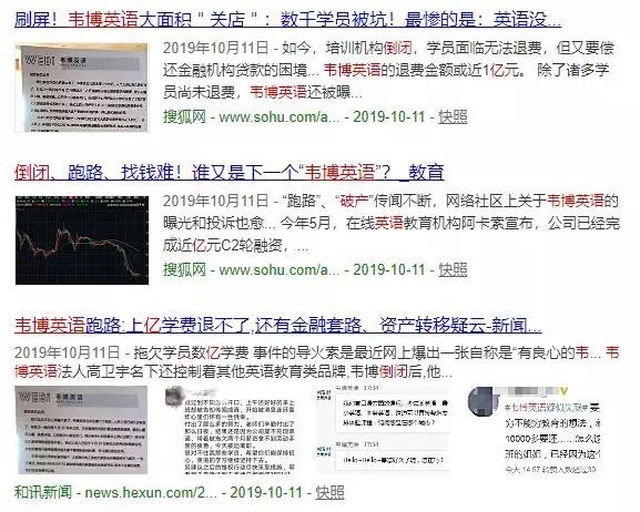 中国拥有全世界最多的人口用英语怎么说(2)