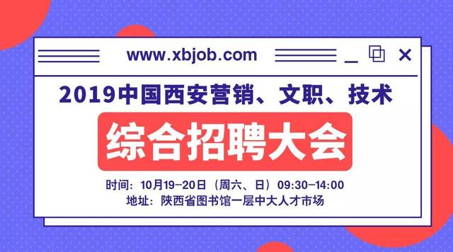 食品有限公司招聘_武汉统一企业食品有限公司3最新招聘信息 随(3)