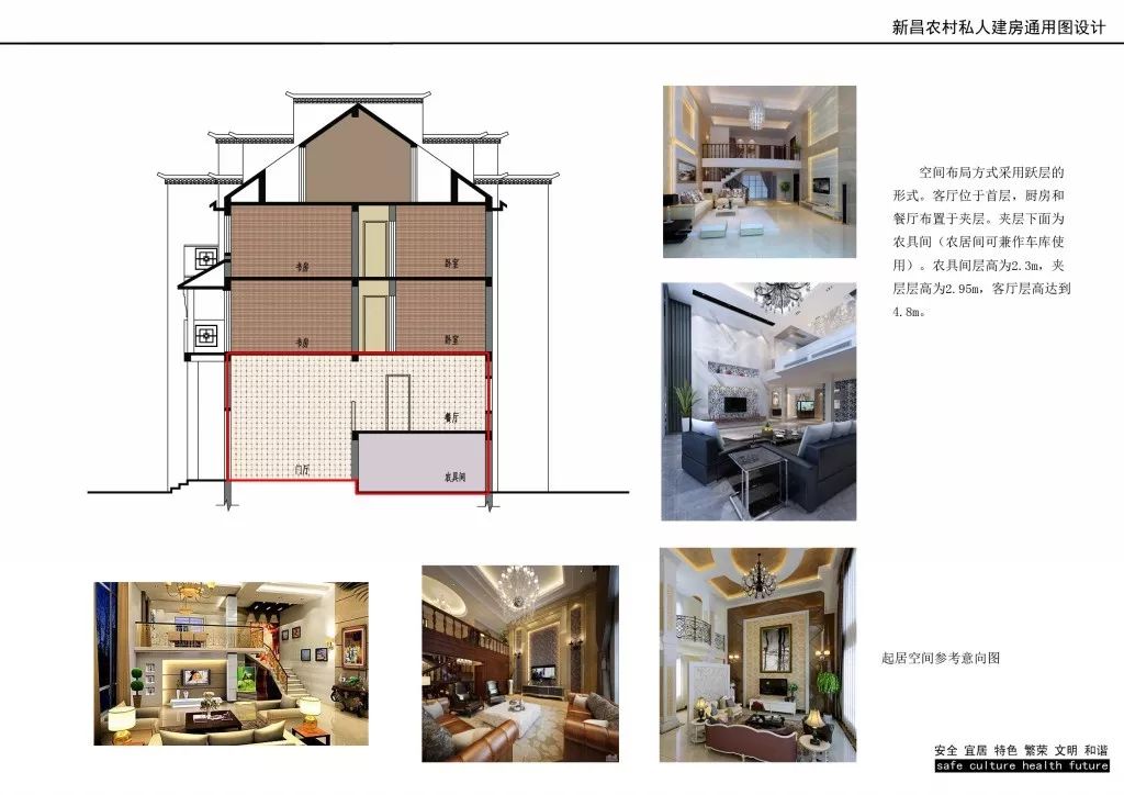 新昌人口分析_新昌大佛寺