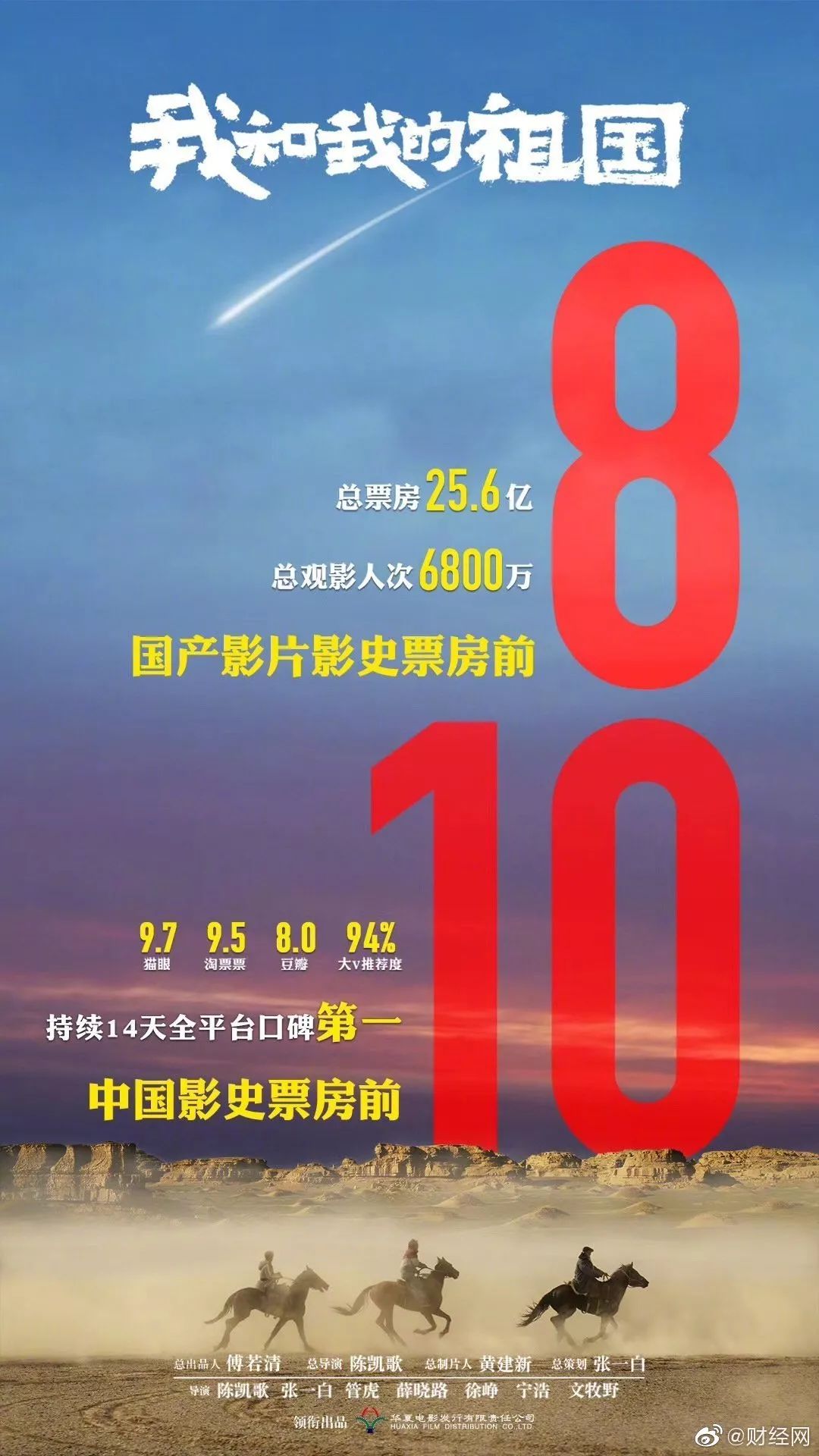 6cd9c20906174f6198db1f975fc81390.jpeg