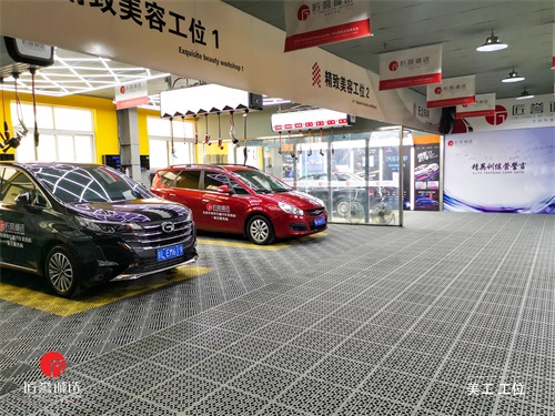 开家汽车美容店，打造美好出行体验，打造美好出行体验，开一家汽车美容店的方法与策略