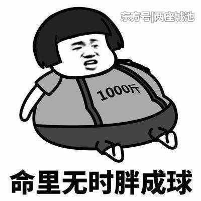 如何做到不生气也不说话 70f8d23a9888470a8e597b52a976d50f.jpeg