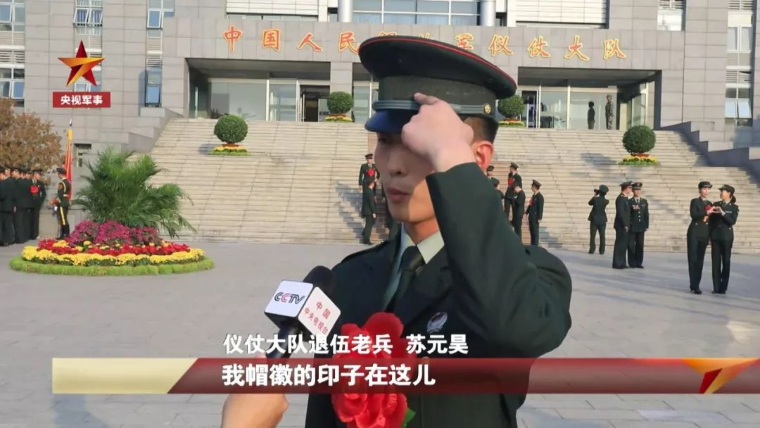 退伍军人口令_退伍军人图片(3)